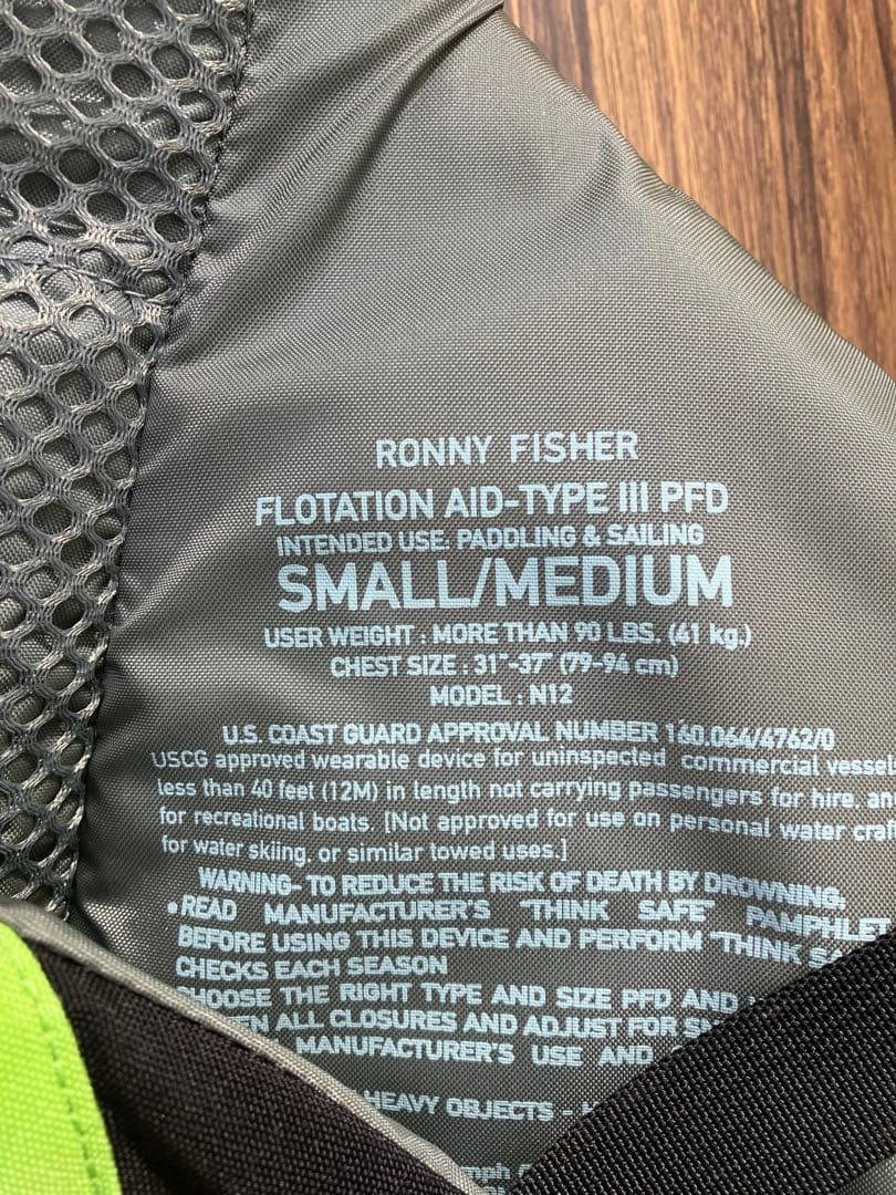 アストラルボヤンシー　RONNY FISHER ライフジャケット　カヤック