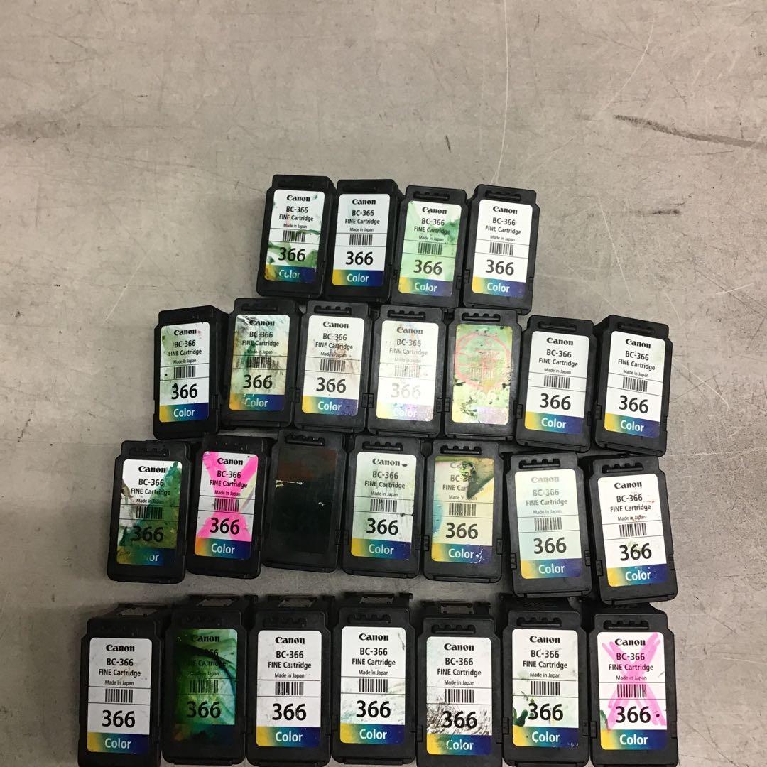 Canon 使用済みインクセット