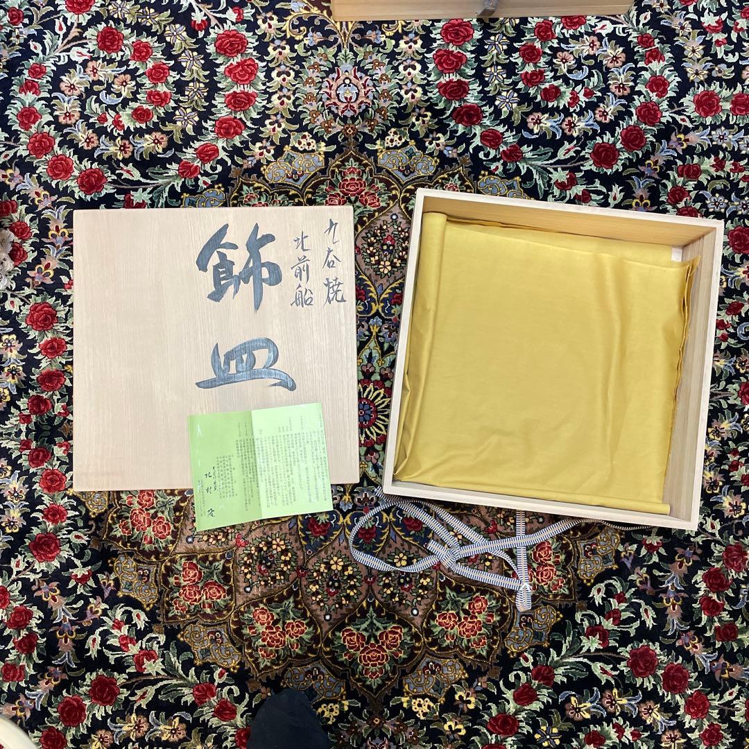 48時間のみお値下げ‼️ 九谷焼　飾皿　エクセルヒューマン（台座なし）