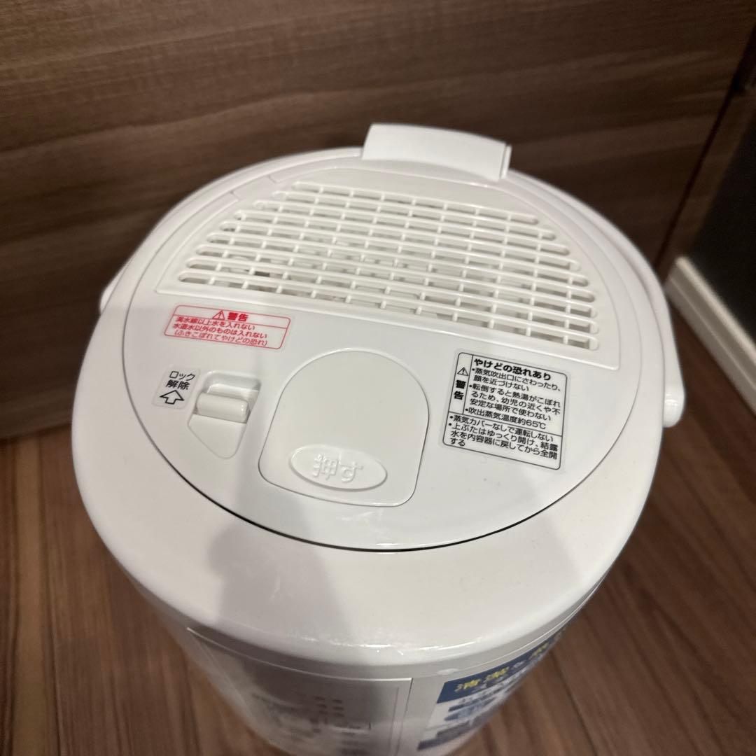 象印　ストーム式加湿器 EE-RT35-WA 清潔な蒸気式