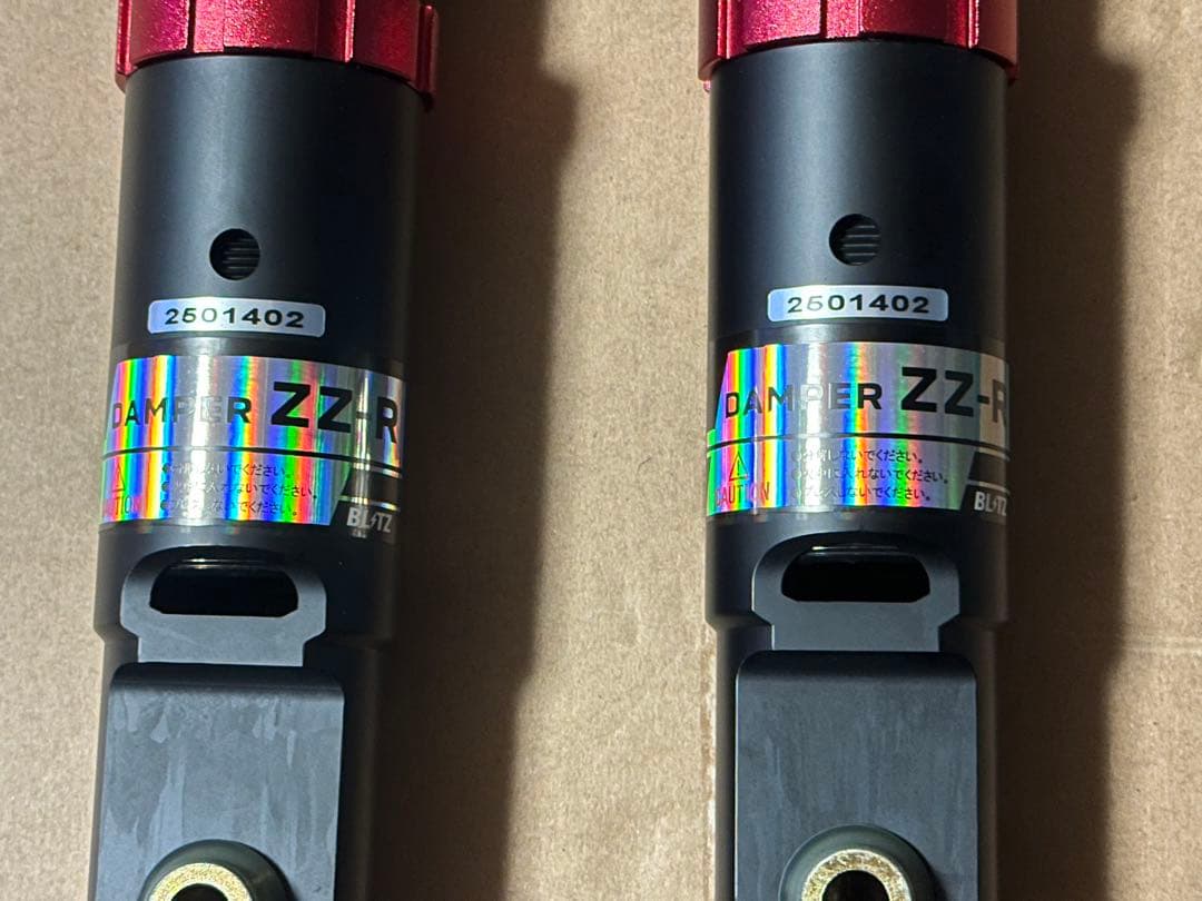 BLITZ ダンパー ZZ-R サスペンションキット