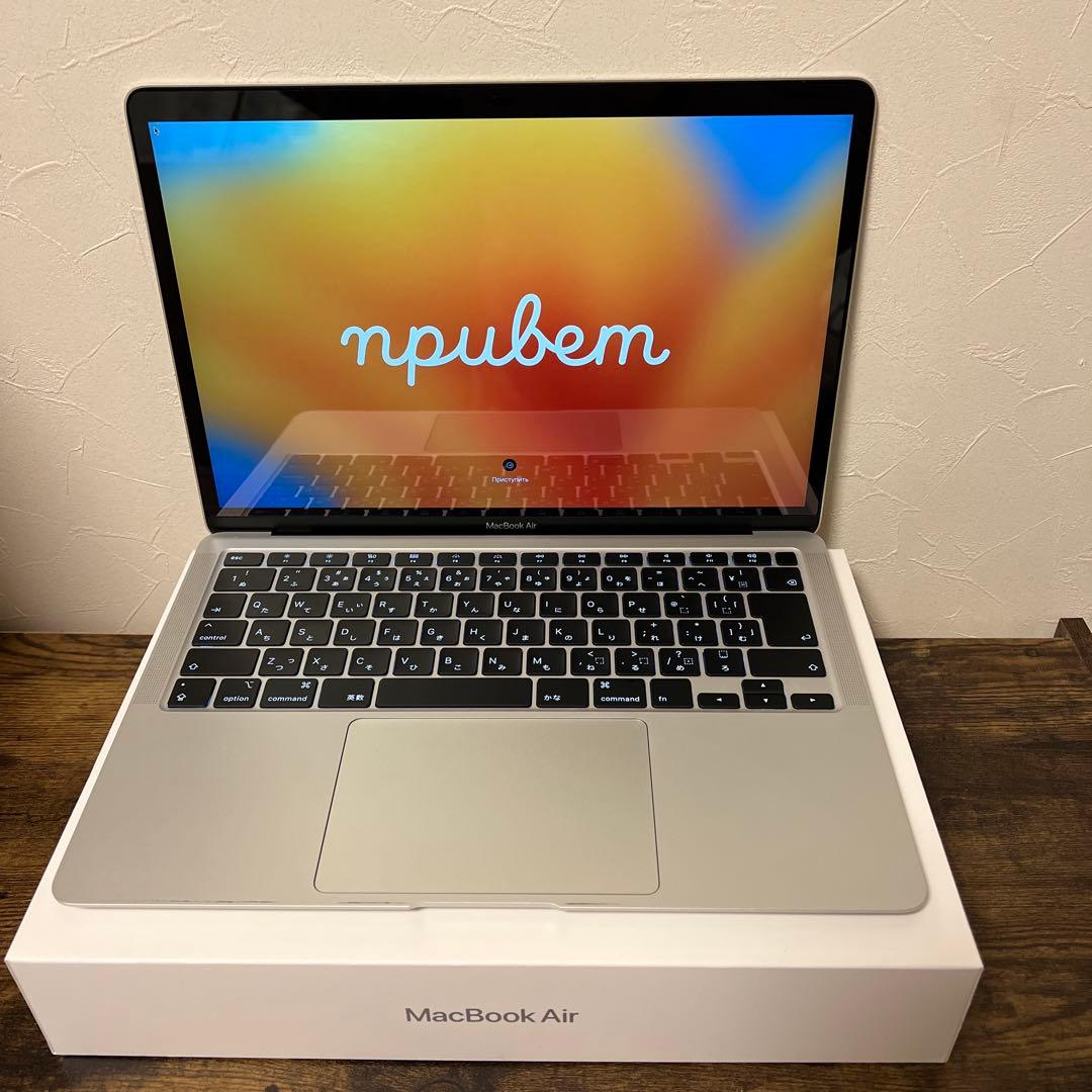 MacBook本体 MacBook Air 2020 13inch