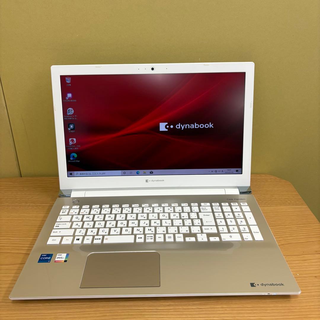 パ*パ様 東芝 dynabook P1-T6RP-EG Core i7 第11世