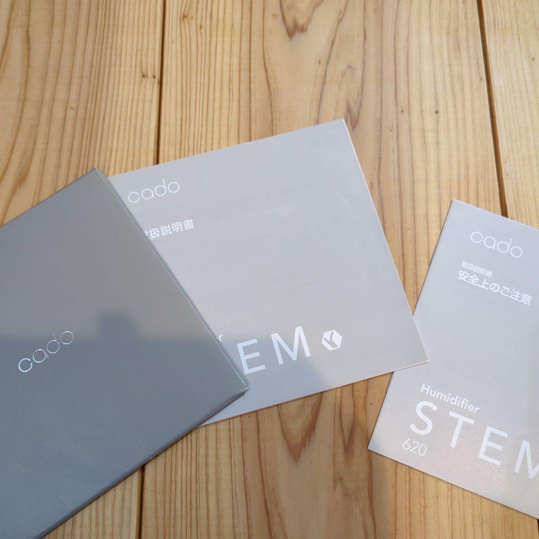 値下げしました！ CADO オシャレ加湿器 取り扱い説明書つき ホワイト