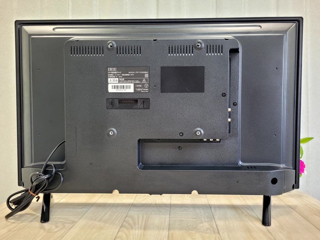 【アイリー】動作品　IRIEハイビジョン液晶テレビ32V型