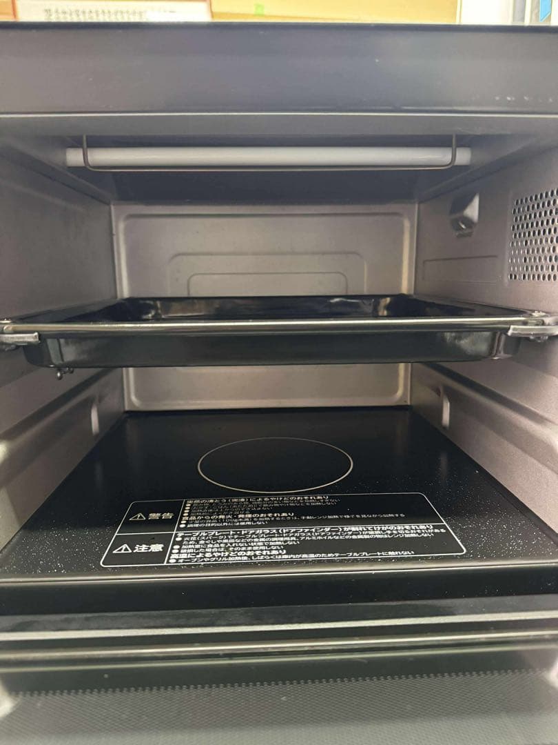 【2023年製・美品】HITACHI オーブンレンジ MRO-JT232 レッド