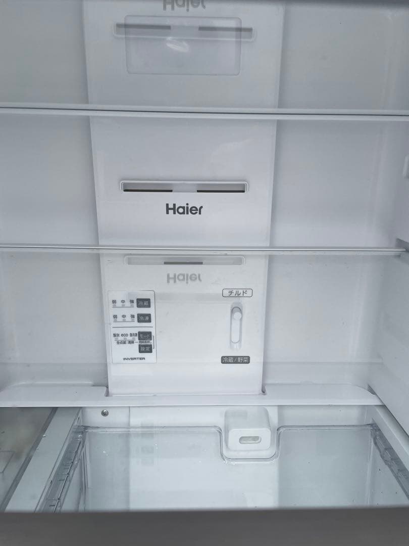 2024年製Haier 冷蔵庫 冷凍庫付き ホワイト