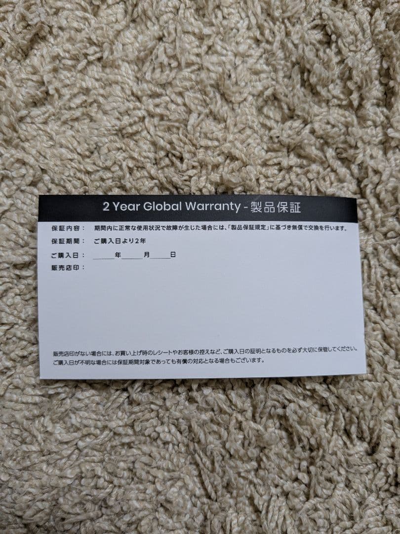 SHOKZ OpenComm2 骨伝導イヤホン