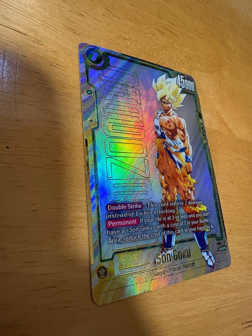 FB05-119SCR 孫悟空 スーパーパラレル　海外版