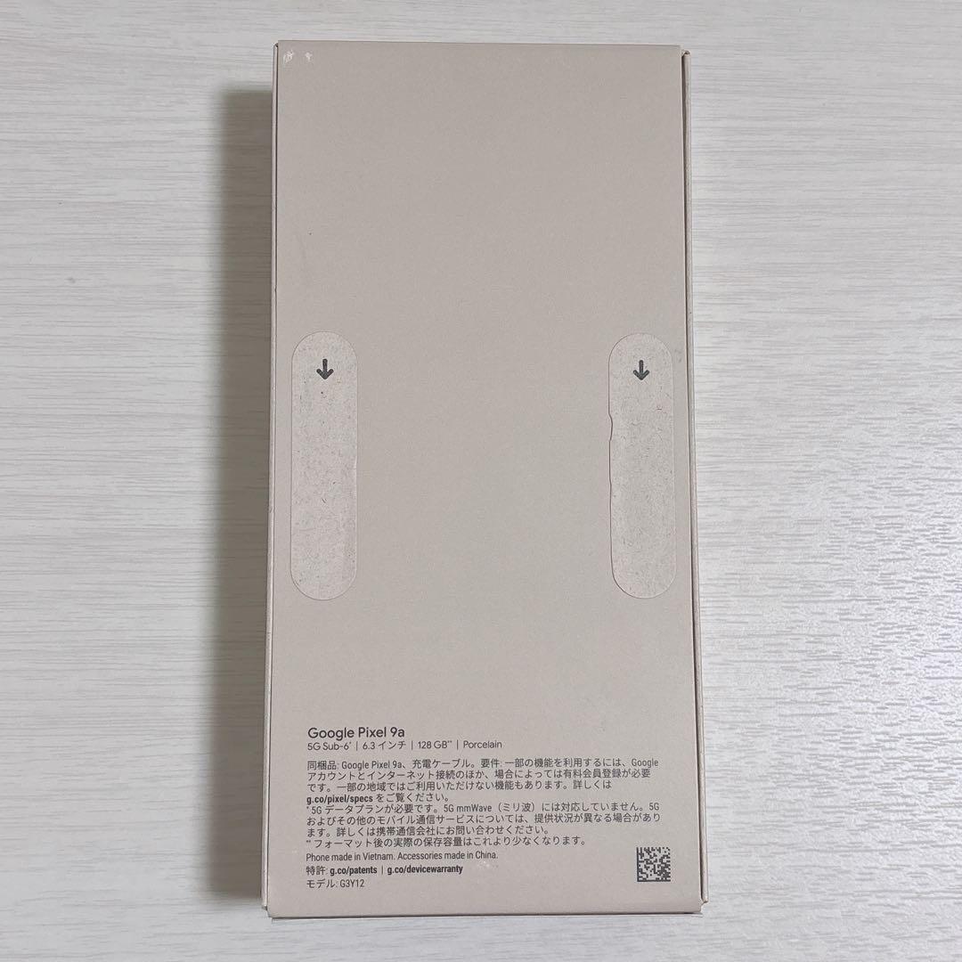 【未開封・新品】Google Pixel 9aホワイト本体