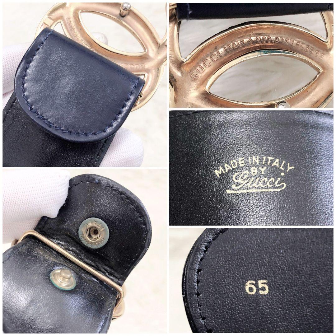 【美品✨】グッチ　オールドグッチ　Gバックル　ゴールド　ウエストベルト