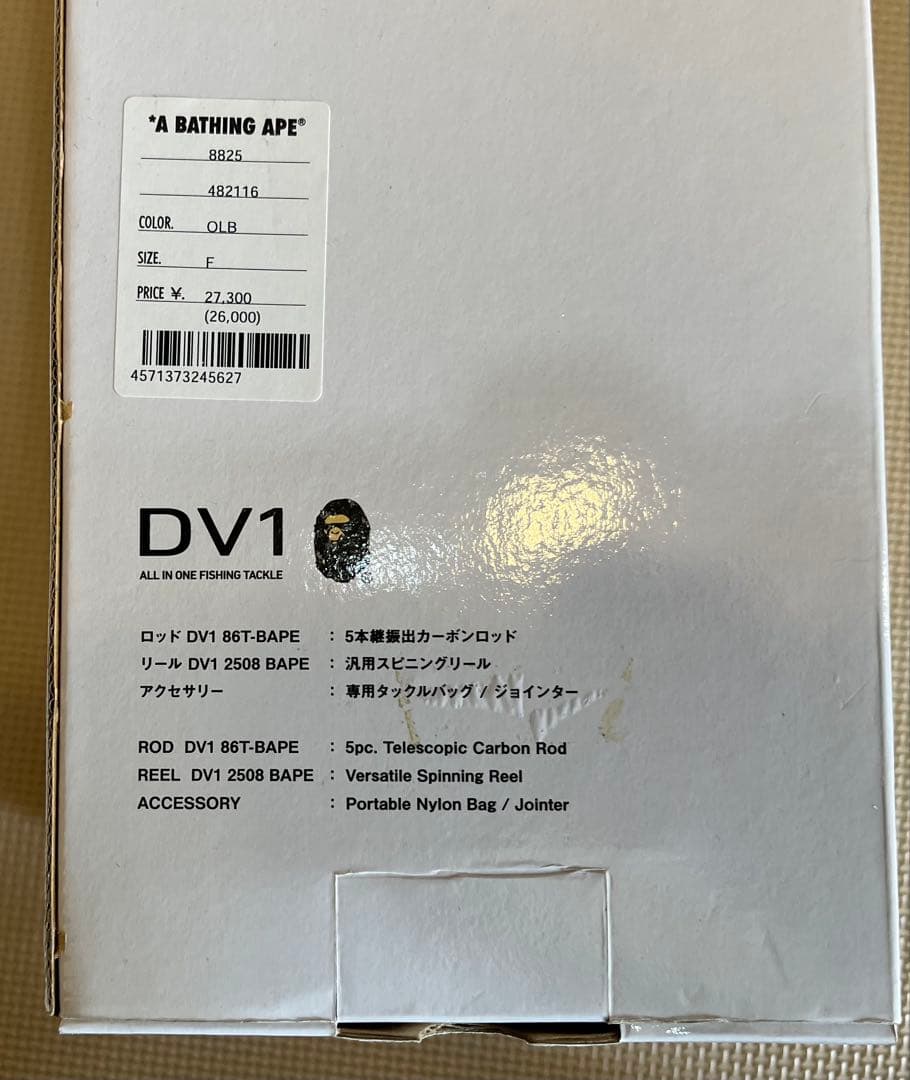 DAIWA × A BATHING APE フィッシング エイプ DV1 ダイワ