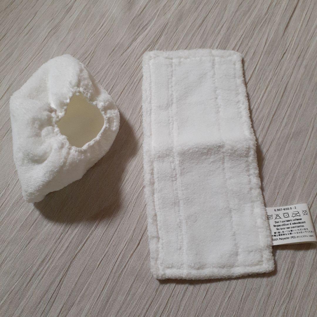 ケルヒャー☆スチームクリーナー