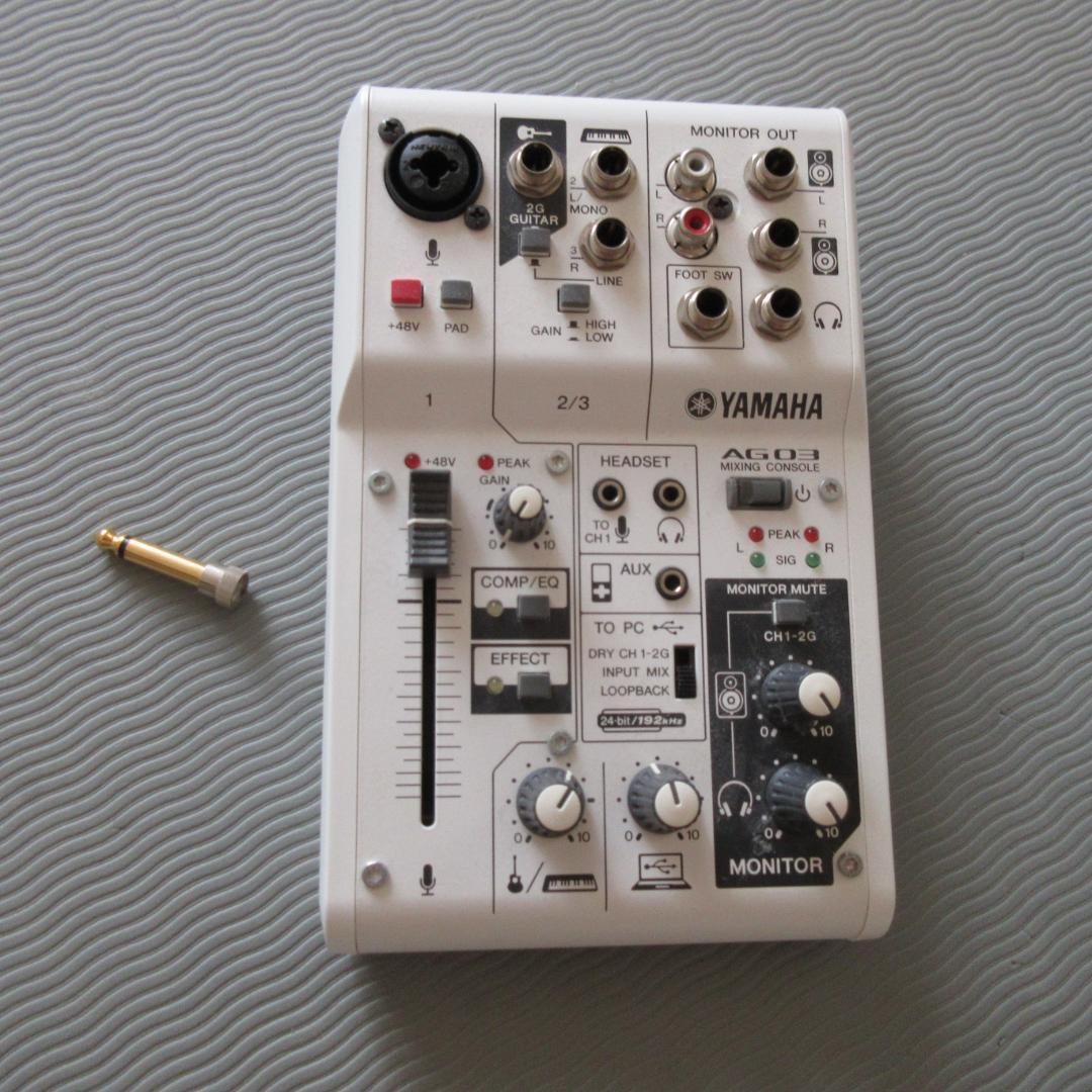 YAMAHA AG03 ミキサー 本体　動作確認済み