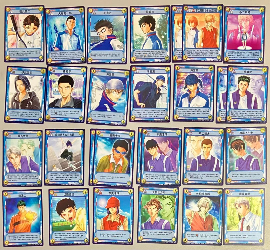 テニスの王子様 TCG トレーディングカードまとめ売り 207枚