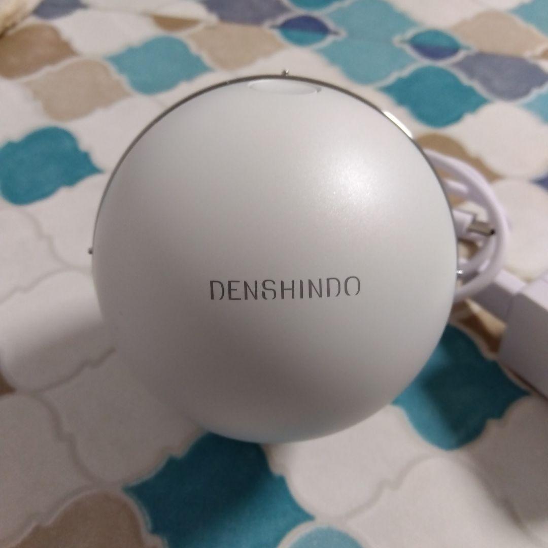 Denshindo 美顔器 ホワイト