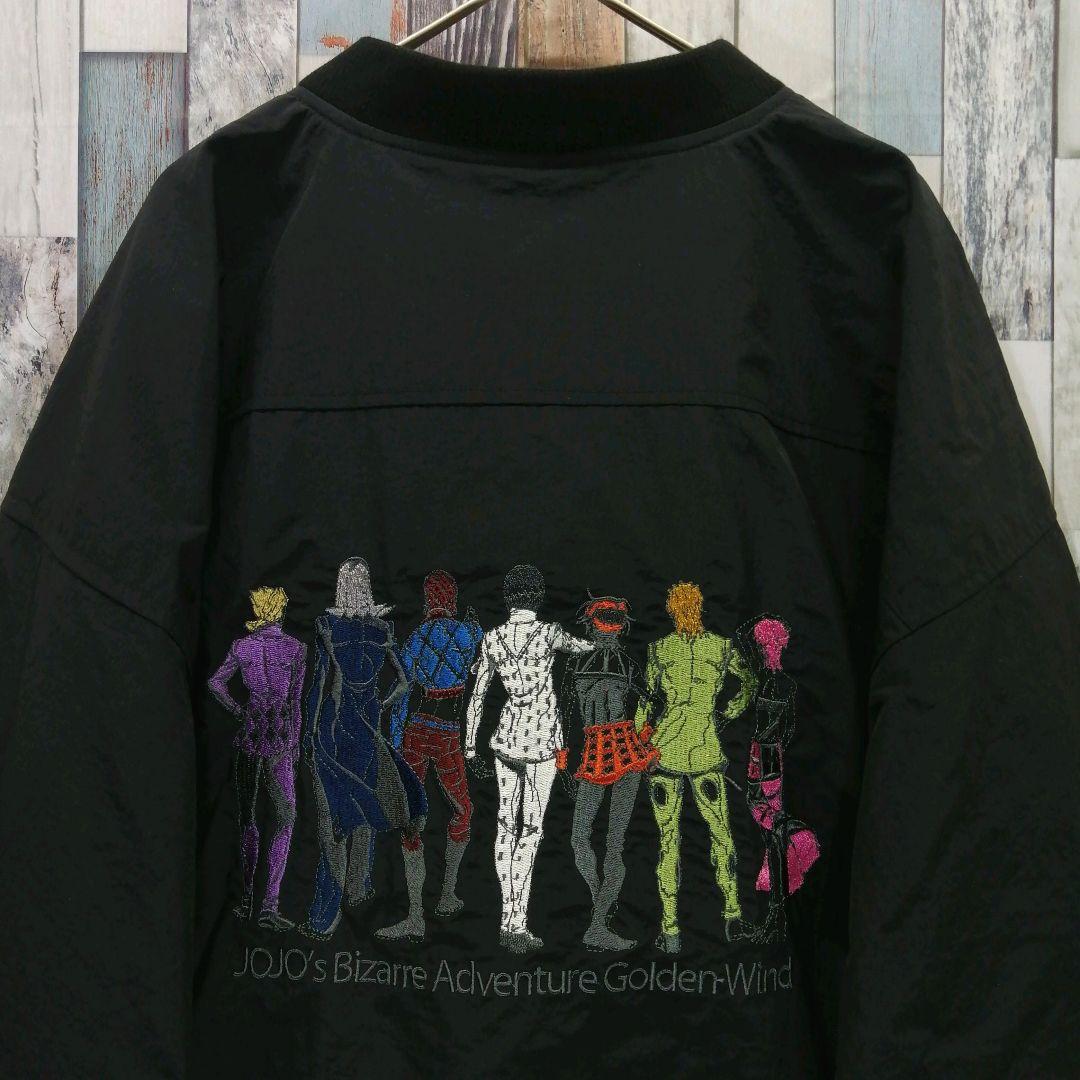 graniph　JOJO　グラニフ　ナイロンジャケット　ジョジョ　リバーシブル