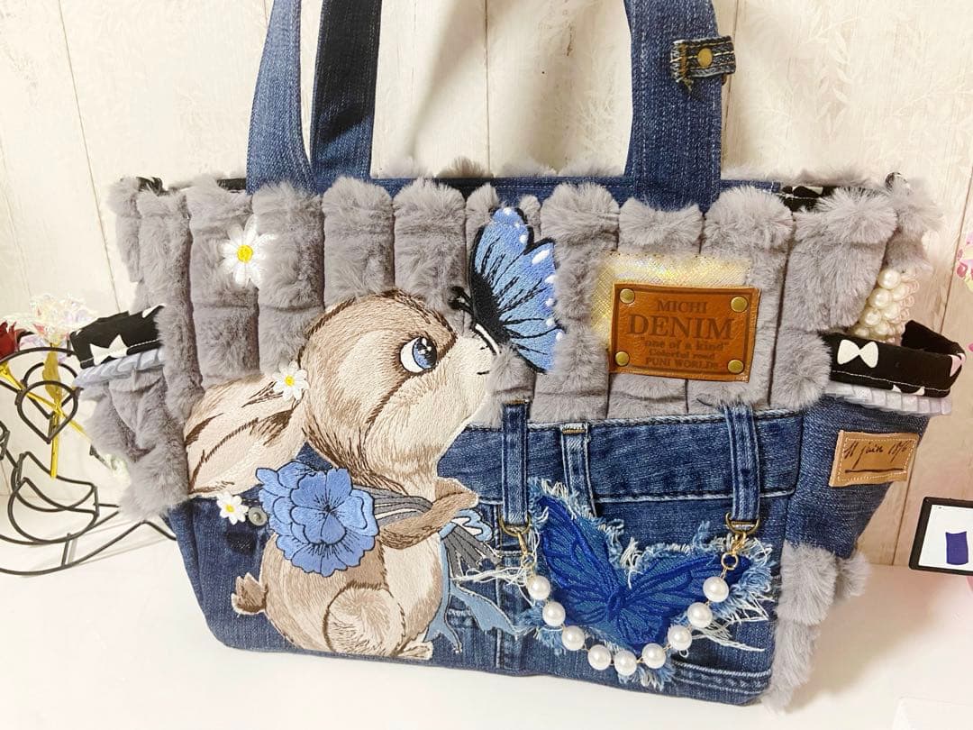 デニムリメイクバック　グレーふわもこ×うさぎ