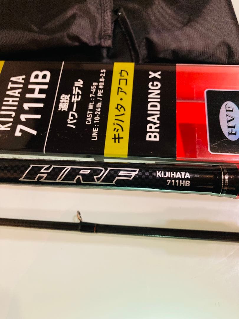 DAIWA HRF KJ キジハタ 711HB