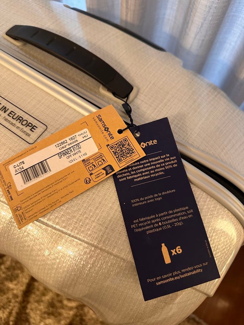 ♡です。他の方は購入しないでください。