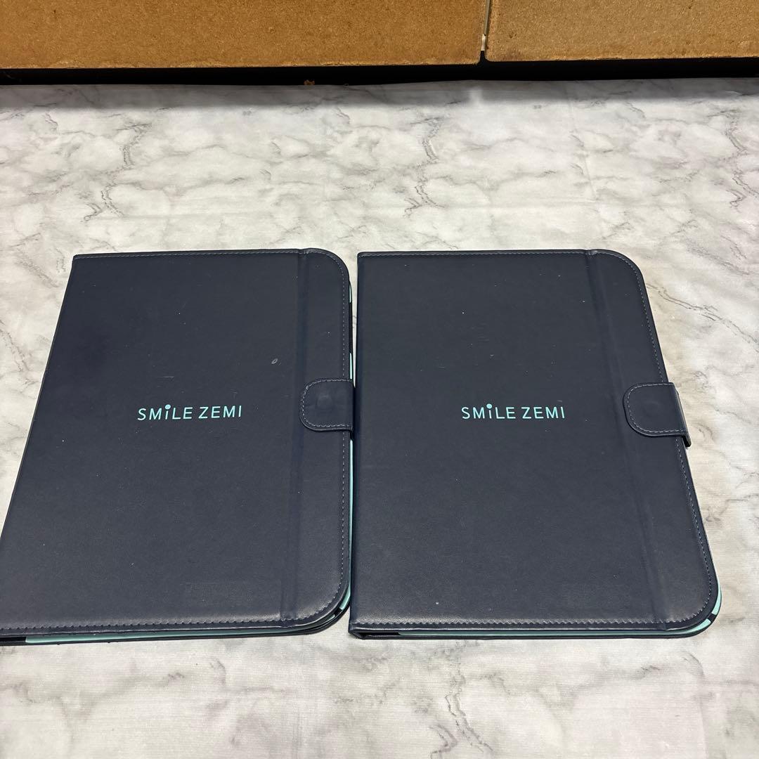 スマイルゼミタブレット2個セット