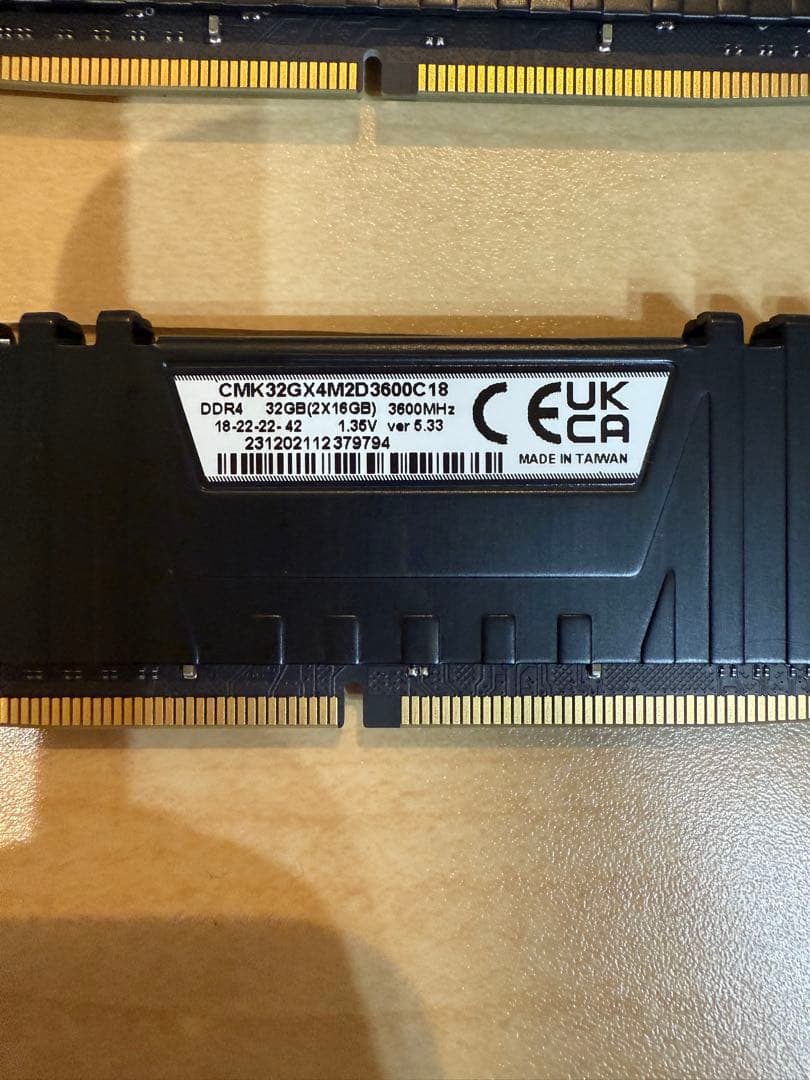 Vengeance LPX DDR4 メモリー 16GB 2枚 32GB