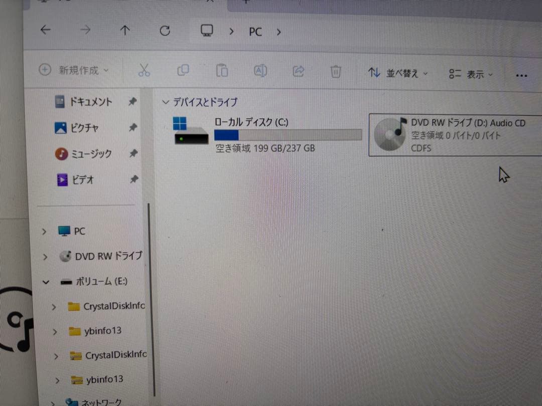 Windowsノート本体 dynabook T55/VG i3-6100 SSD256GB 8GB