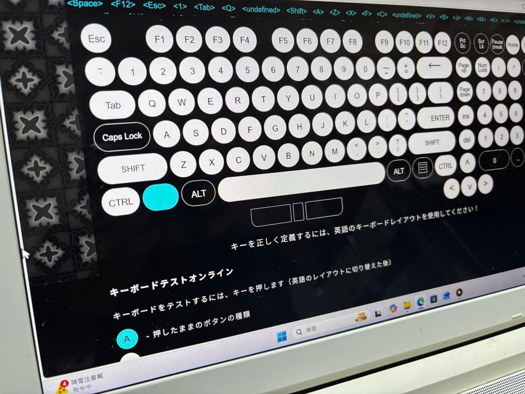 Windowsノート本体 dynabook T55/VG i3-6100 SSD256GB 8GB