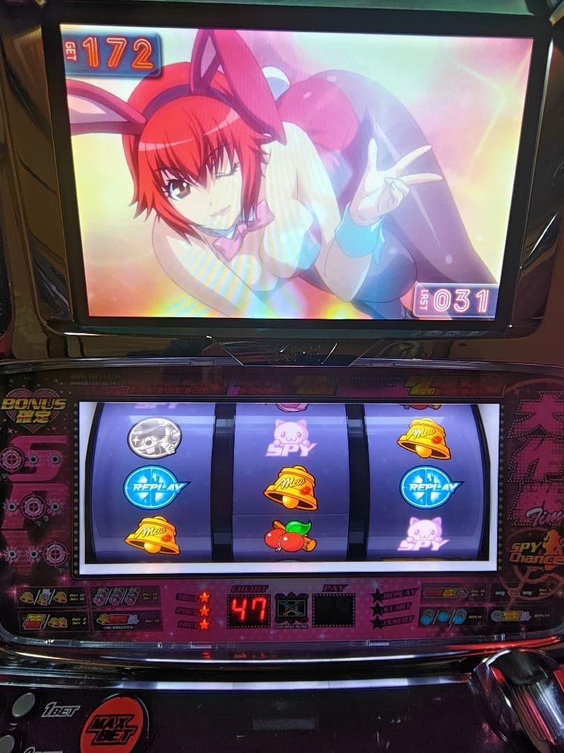 レア台　SPY GIRL スパイガール　不要機付き　パチスロ実機　KPE