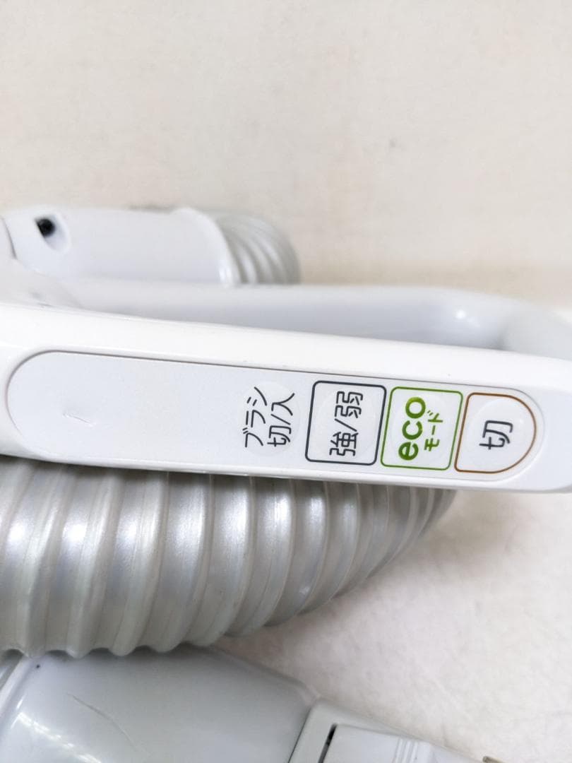 TOSHIBA VC-PF9-P 紙パック式掃除機 2018年製