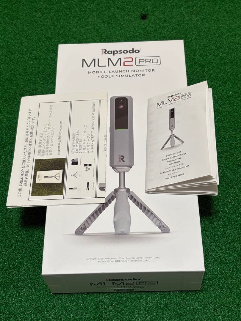 ラプソード　Rapsodo MLM2PRO Golf ゴルフ 弾道測定器