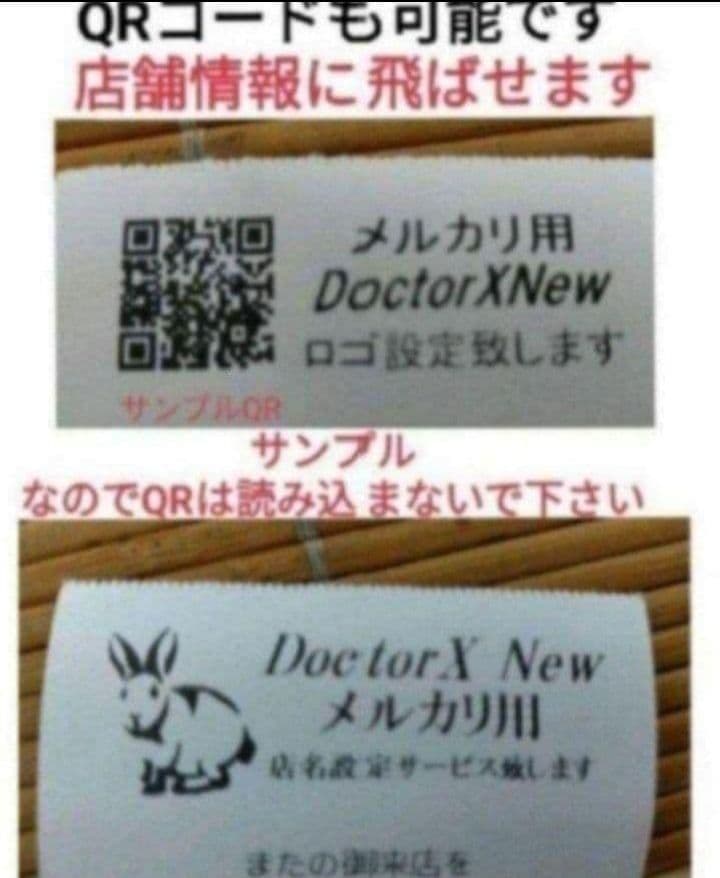 美品シャープレジスター　XE-A207　PC連携売上管理設定無料　991109