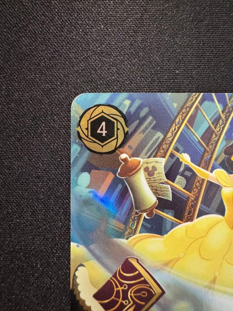 ロルカナ ベル 美しいけど変わり者 エンチャンテッド