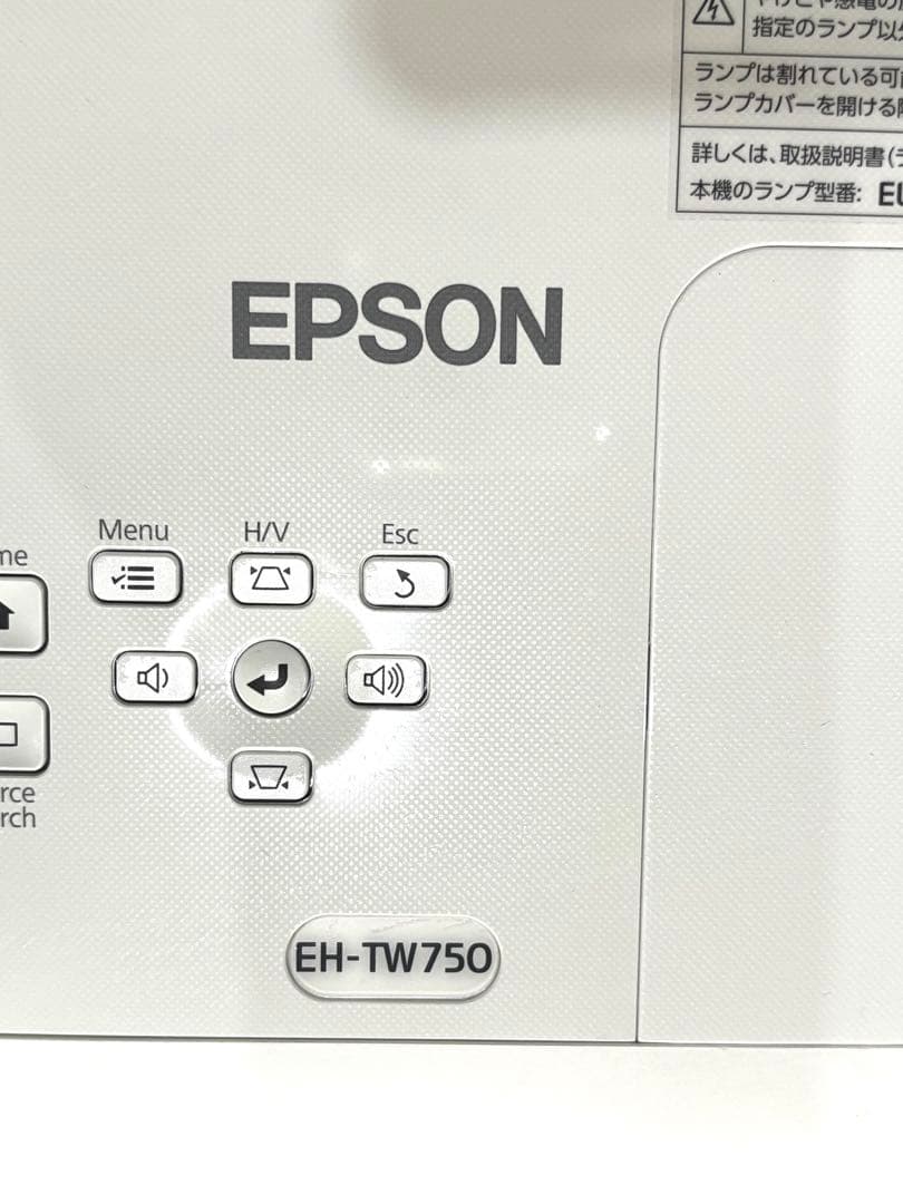 【美品】EPSON dreamio EH-TW750 プロジェクター　箱あり