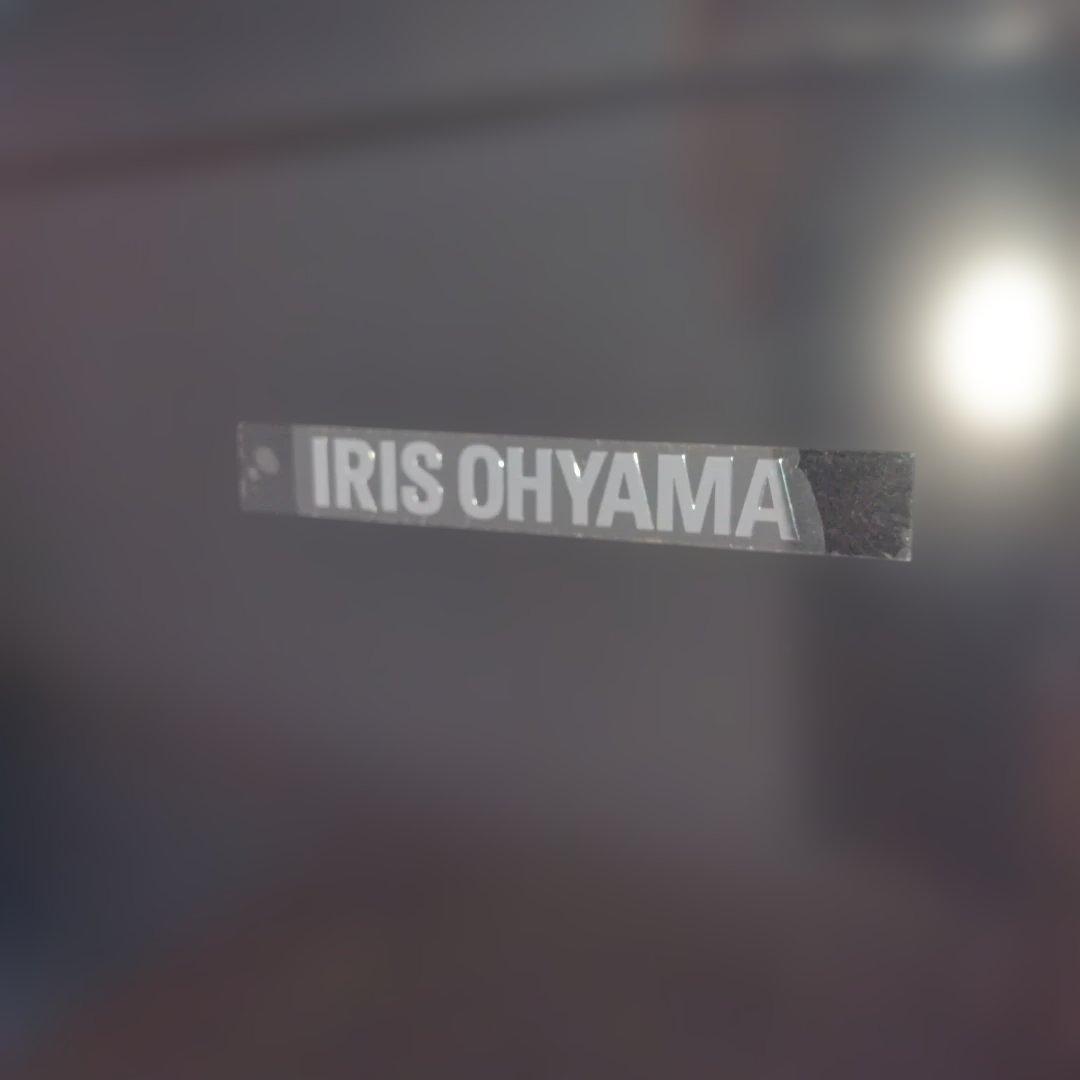 IRIS OHYAMA コンパクト冷蔵庫 黒