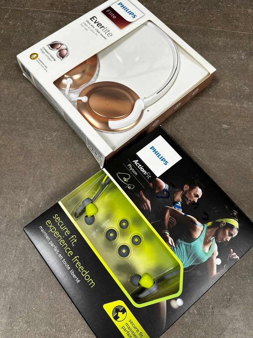 PHILIPS◇人気イヤホン&ヘッドホン7個セット◇限定1セット