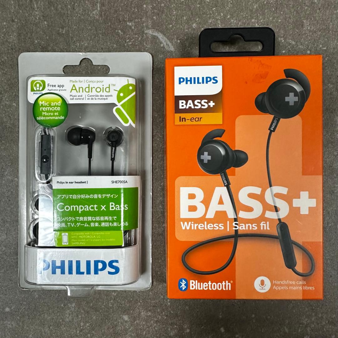 PHILIPS◇人気イヤホン&ヘッドホン7個セット◇限定1セット
