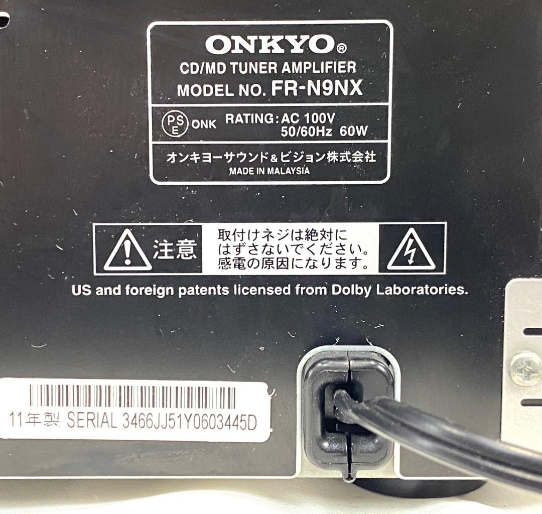た*t様 動作品 ONKYO FR-N9NX ミニ コンポ 本体のみ 【アンテナ