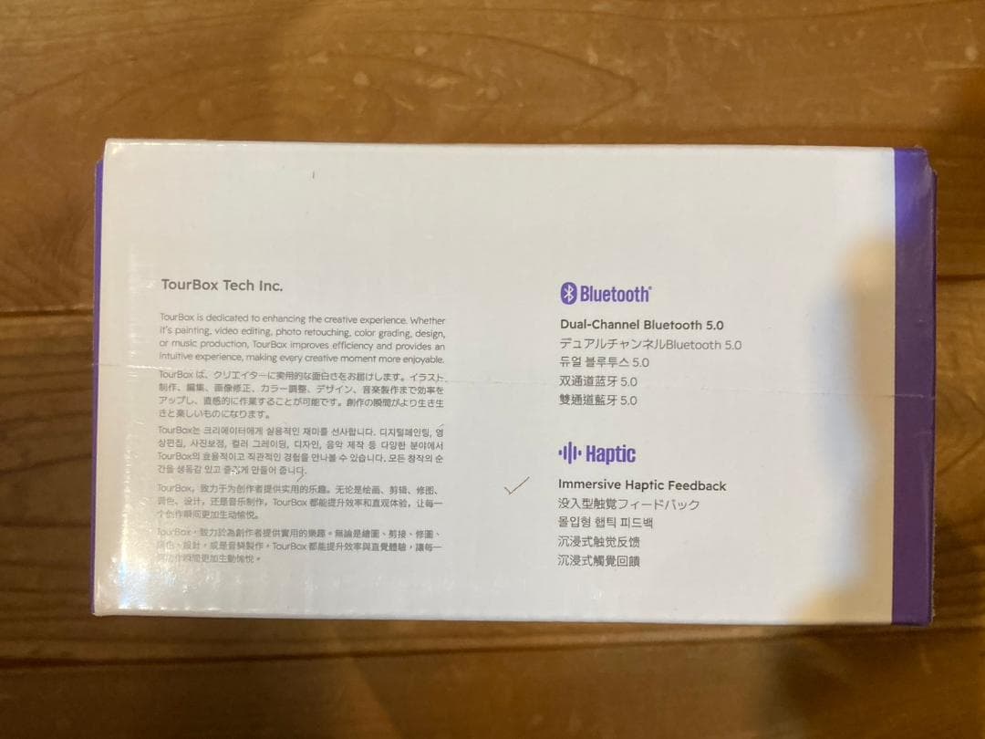 【 新品未開封 】 TourBox Elite Plus