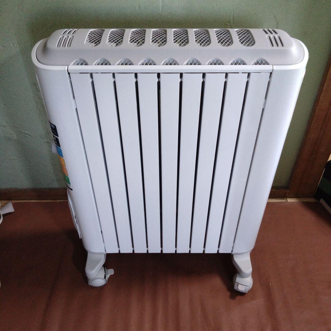 デロンギ　オイルヒーター　RHJ75V0915-GY