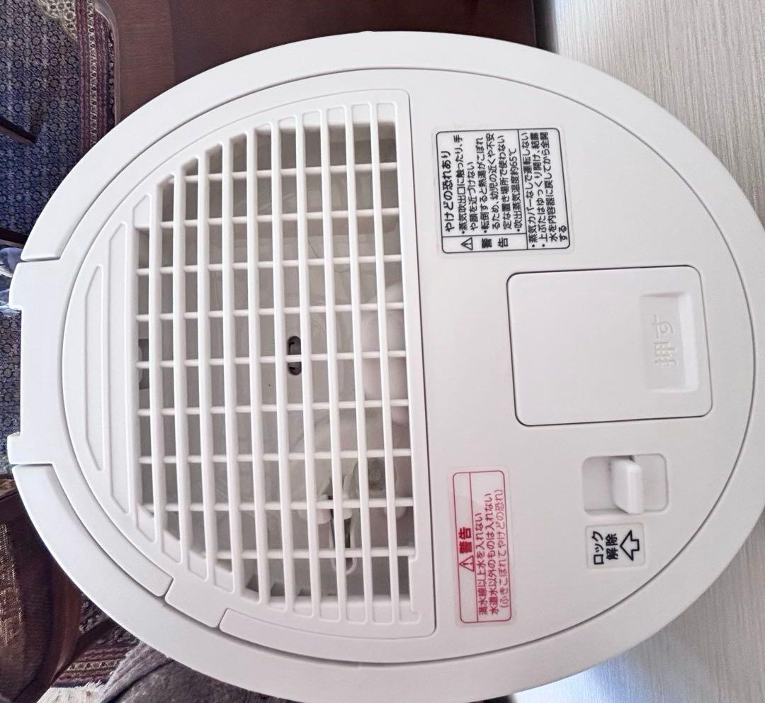 象印EE-DC35型 スチーム式加湿器 ホワイト2021年10月購入