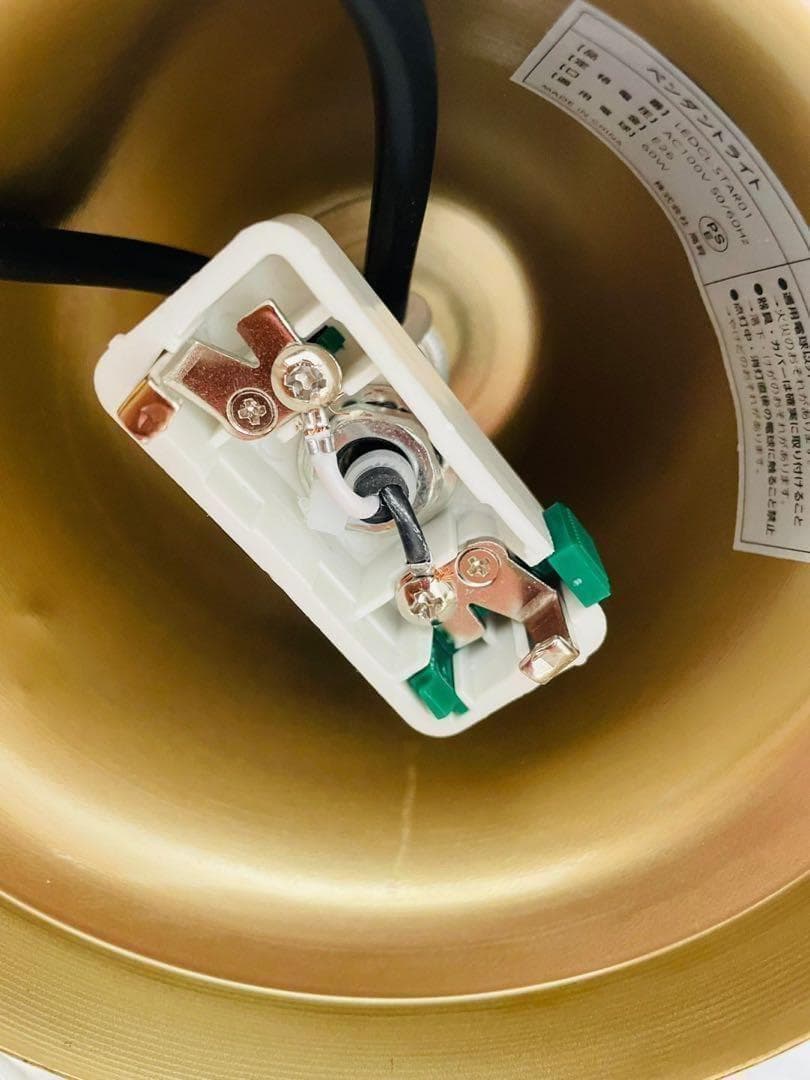 【お買い得】【2灯セット】ペンダントライト 照明 星形　照明器具 14