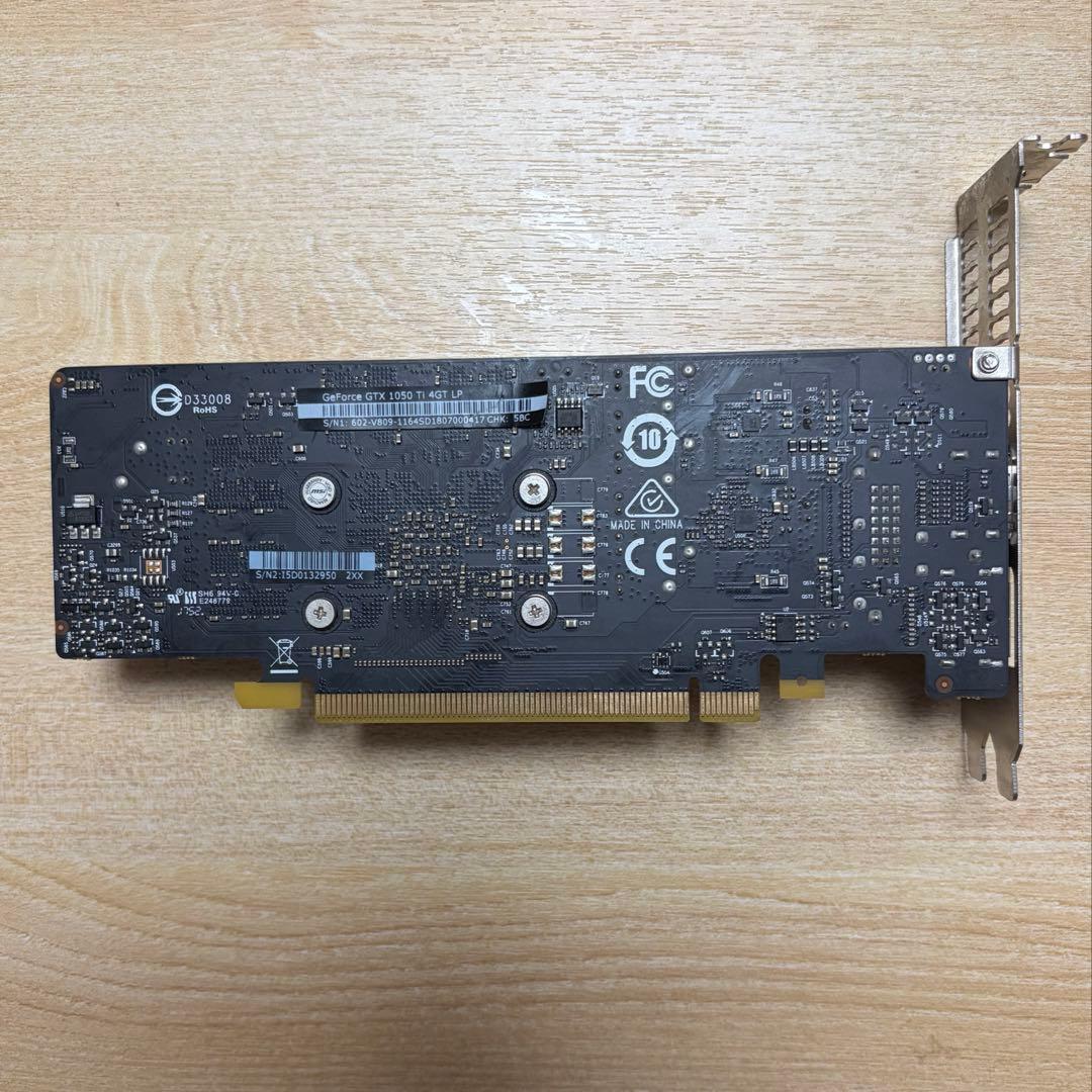 グラフィックボード・グラボ・ビデオカード MSI GeForce GTX 1050 Ti 4GT LP