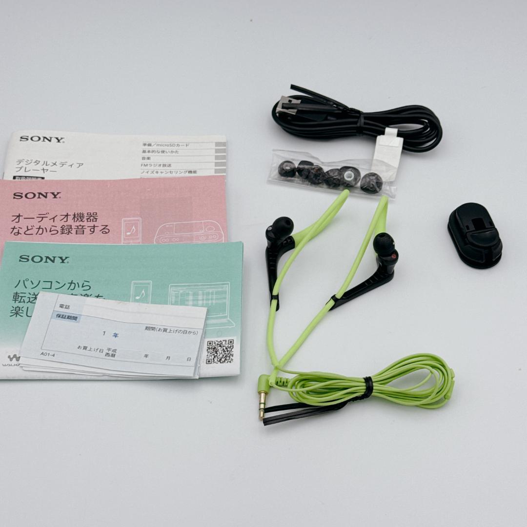 【ほぼ未使用】SONY WALKMAN NW-A25 16GB ハイレゾ対応