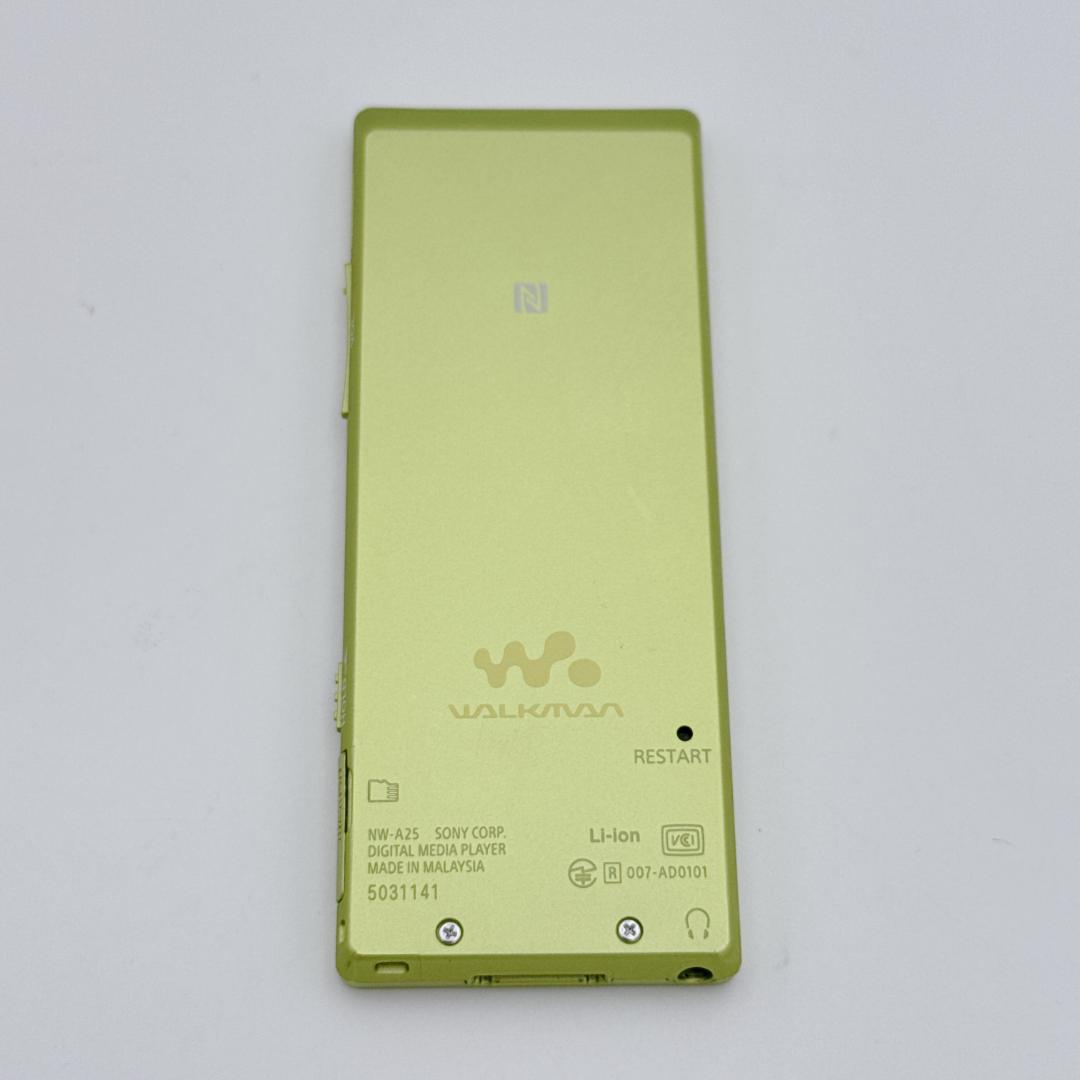 【ほぼ未使用】SONY WALKMAN NW-A25 16GB ハイレゾ対応