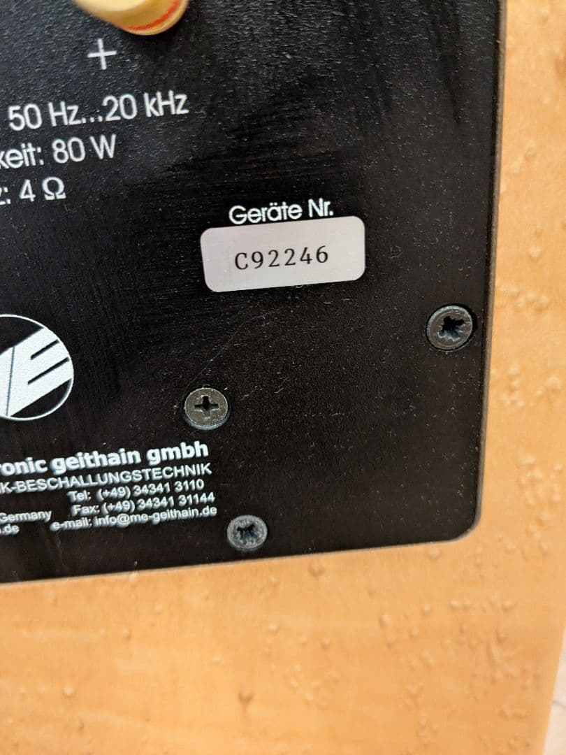 スピーカー　musikelectronic geithain　ME25