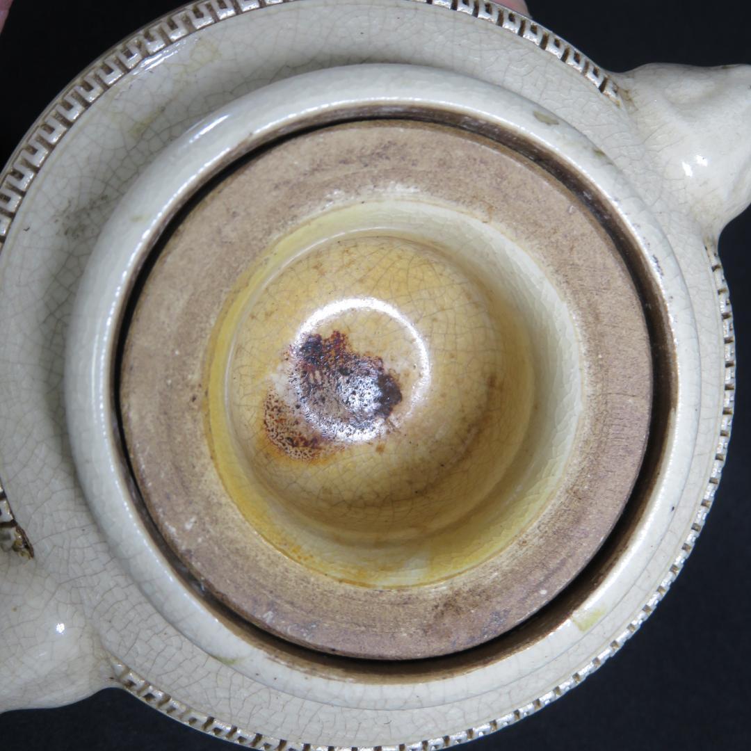 香炉 白磁 貫入 使用感あり 三つ足 象耳 双耳