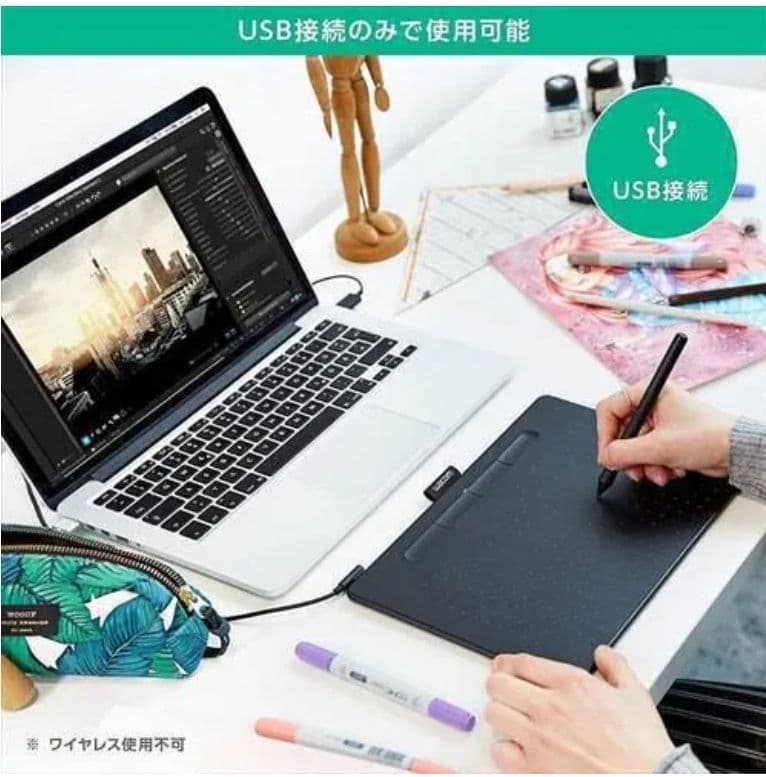 ペンタブレット Wacom Intuos CTL-4100/K0 ブラック