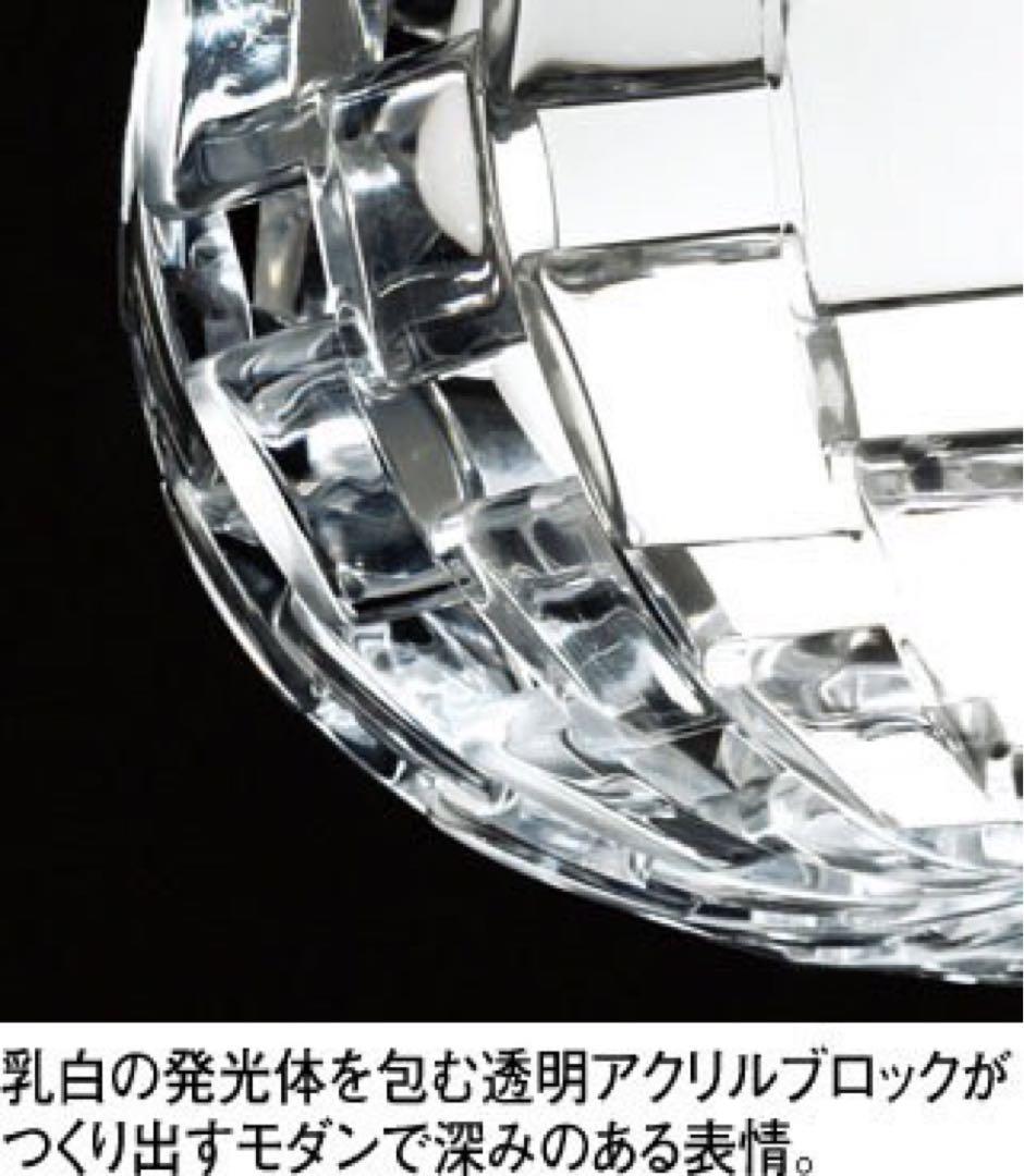 【値下げ】オーデリック　シャンデリア