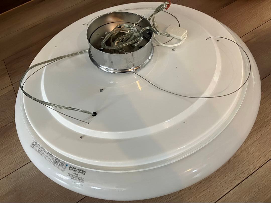 【値下げ】オーデリック　シャンデリア